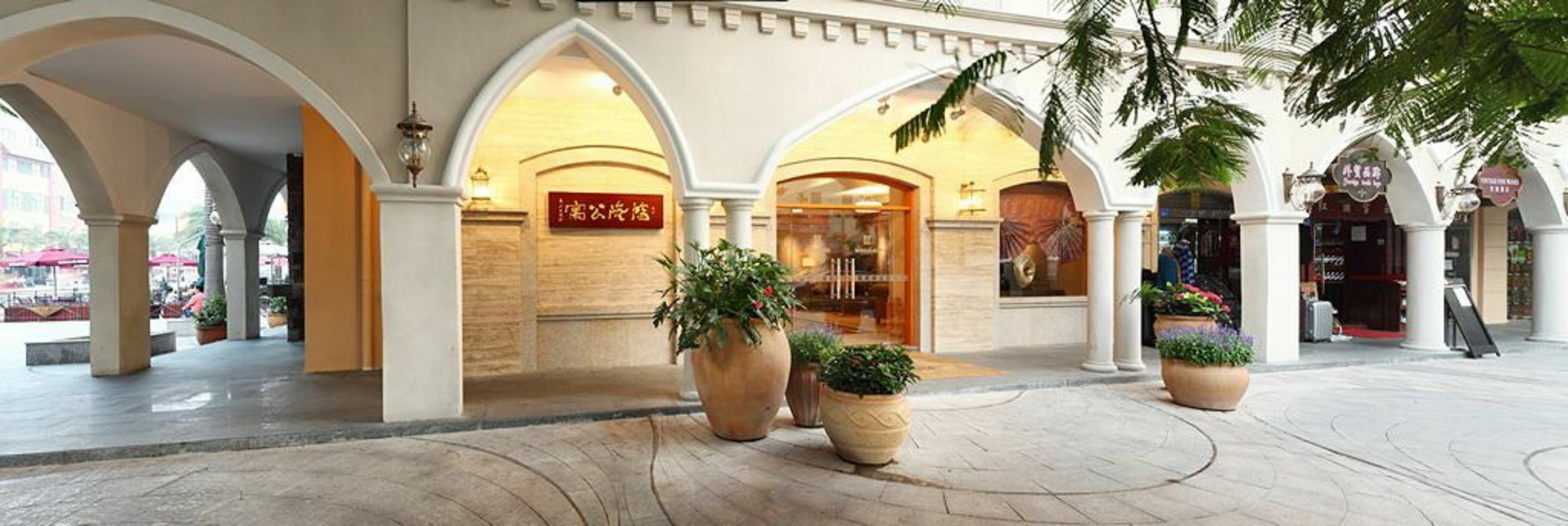 Shenzhen Shekou Honlux Apartment Exteriér fotografie